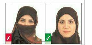 شرایط عکس پاسپورت برای خانم ها در ایران